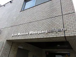 mansion-images