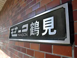 mansion-images