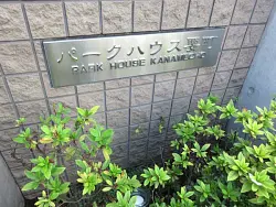 mansion-images