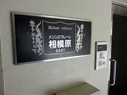 mansion-images