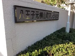 mansion-images