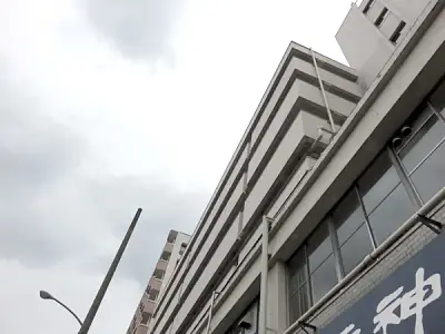 根岸駅前第2分譲共同ビル
