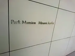 mansion-images