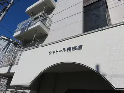 mansion-images