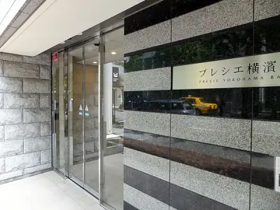 プレシエ横濱馬車道