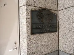 mansion-images