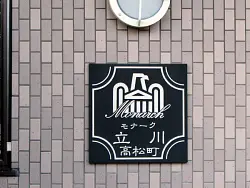 mansion-images