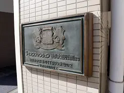 mansion-images