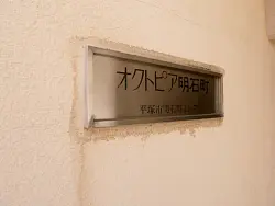 mansion-images