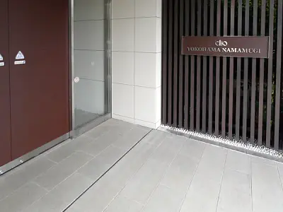 クリオ横浜生麦