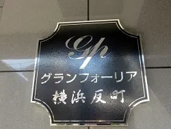 mansion-images