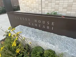 mansion-images