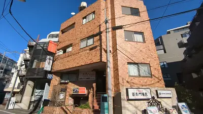 ソアラ日康