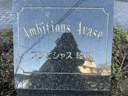 mansion-images