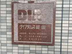 mansion-images