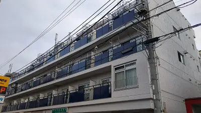 用賀サンハイツ