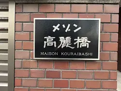 mansion-images