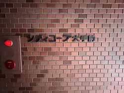 mansion-images