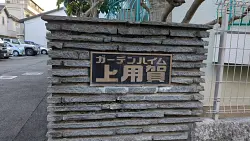 mansion-images