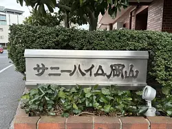 mansion-images