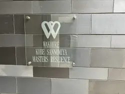 mansion-images