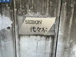 mansion-images