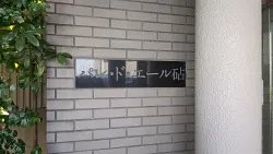 mansion-images