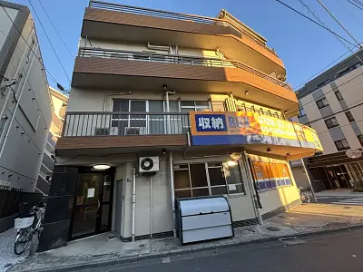 富士ニューハイツ