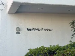 mansion-images