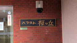 mansion-images