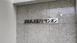 mansion-images