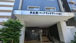 mansion-images