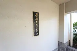 mansion-images
