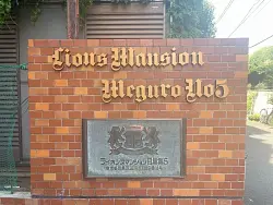 mansion-images