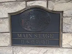 mansion-images
