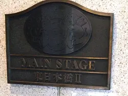 mansion-images