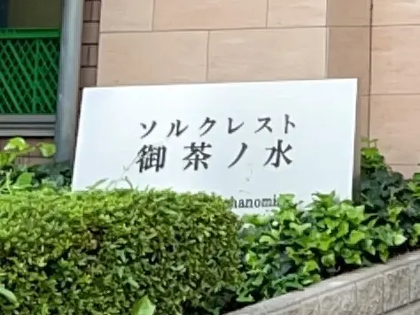 mansion-images
