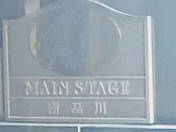 mansion-images