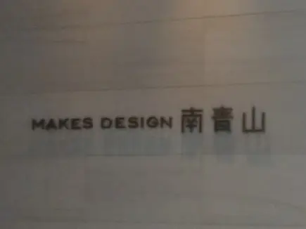 mansion-images