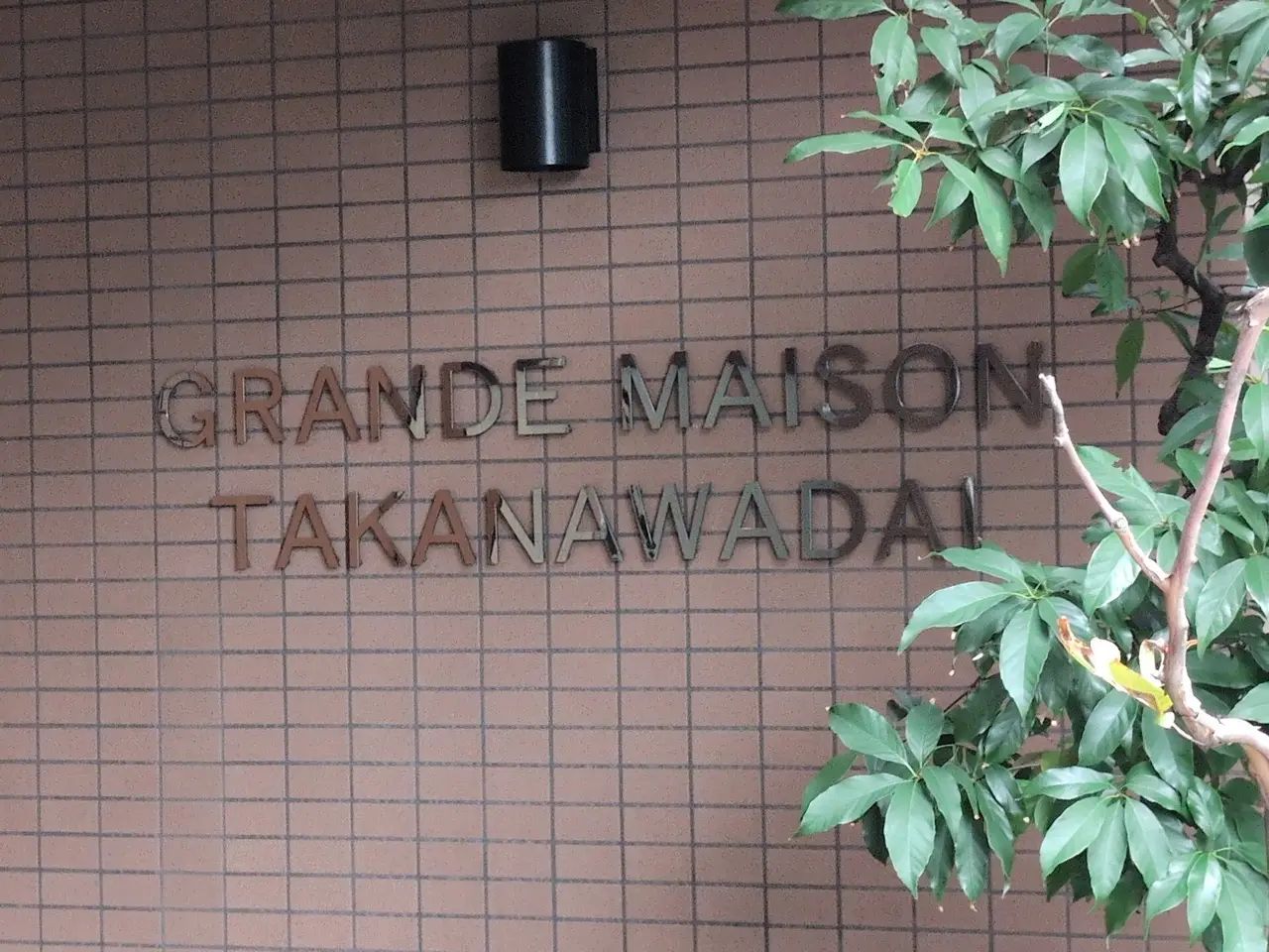 mansion-images