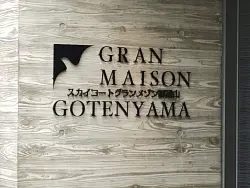 mansion-images
