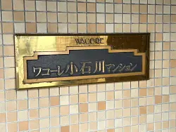 mansion-images