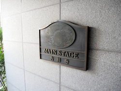 mansion-images