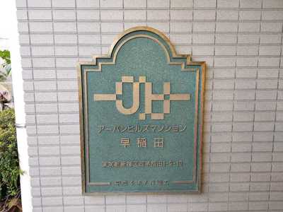 mansion-images