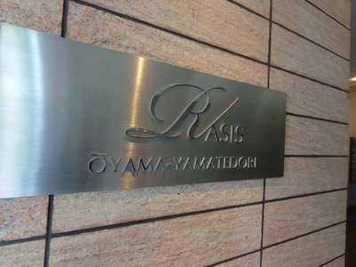 mansion-images