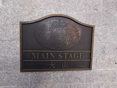 mansion-images