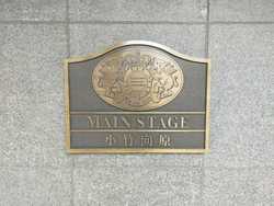 mansion-images