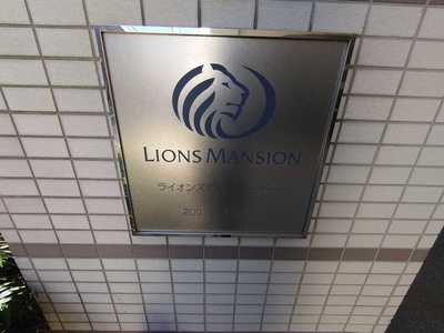 mansion-images