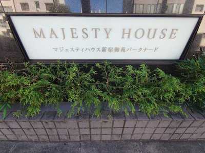 mansion-images
