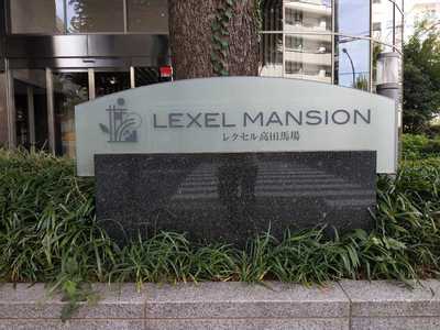 mansion-images